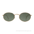 /msite/products/detail/productid/62232611/id/1502080.html